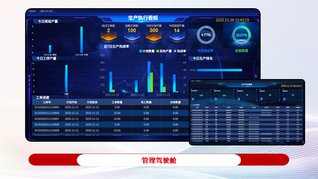 417492faea514837f4a91e8df713c28f.png 417492faea514837f4a91e8df713c28f.png