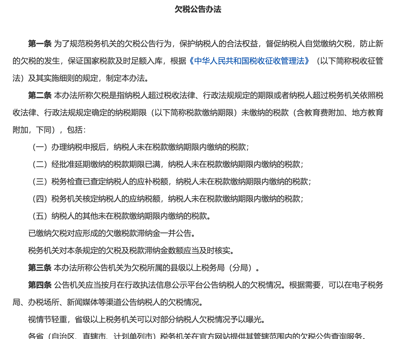 07aeaaedcbd8beccfe706ac1802b19f4.png 07aeaaedcbd8beccfe706ac1802b19f4.png