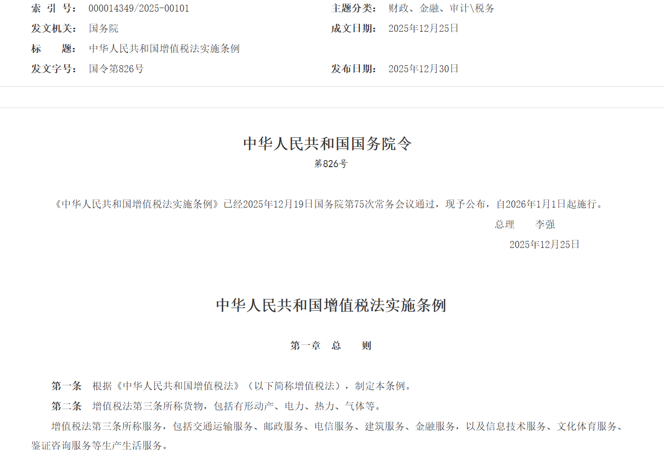 c117fad32253e7459ed3bef247e5980b.png c117fad32253e7459ed3bef247e5980b.png