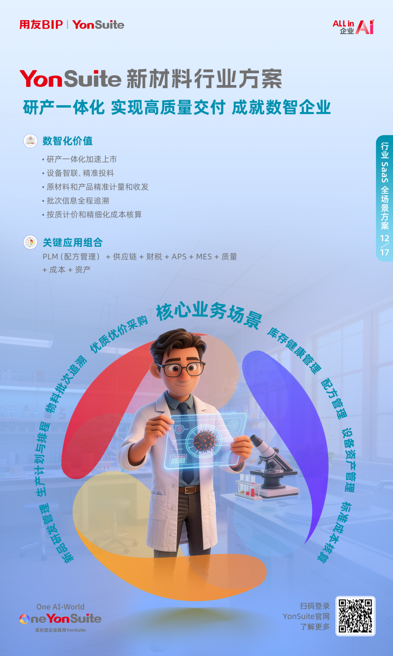 f572b8b6867dc787d04e679cbf1e8e37.png f572b8b6867dc787d04e679cbf1e8e37.png