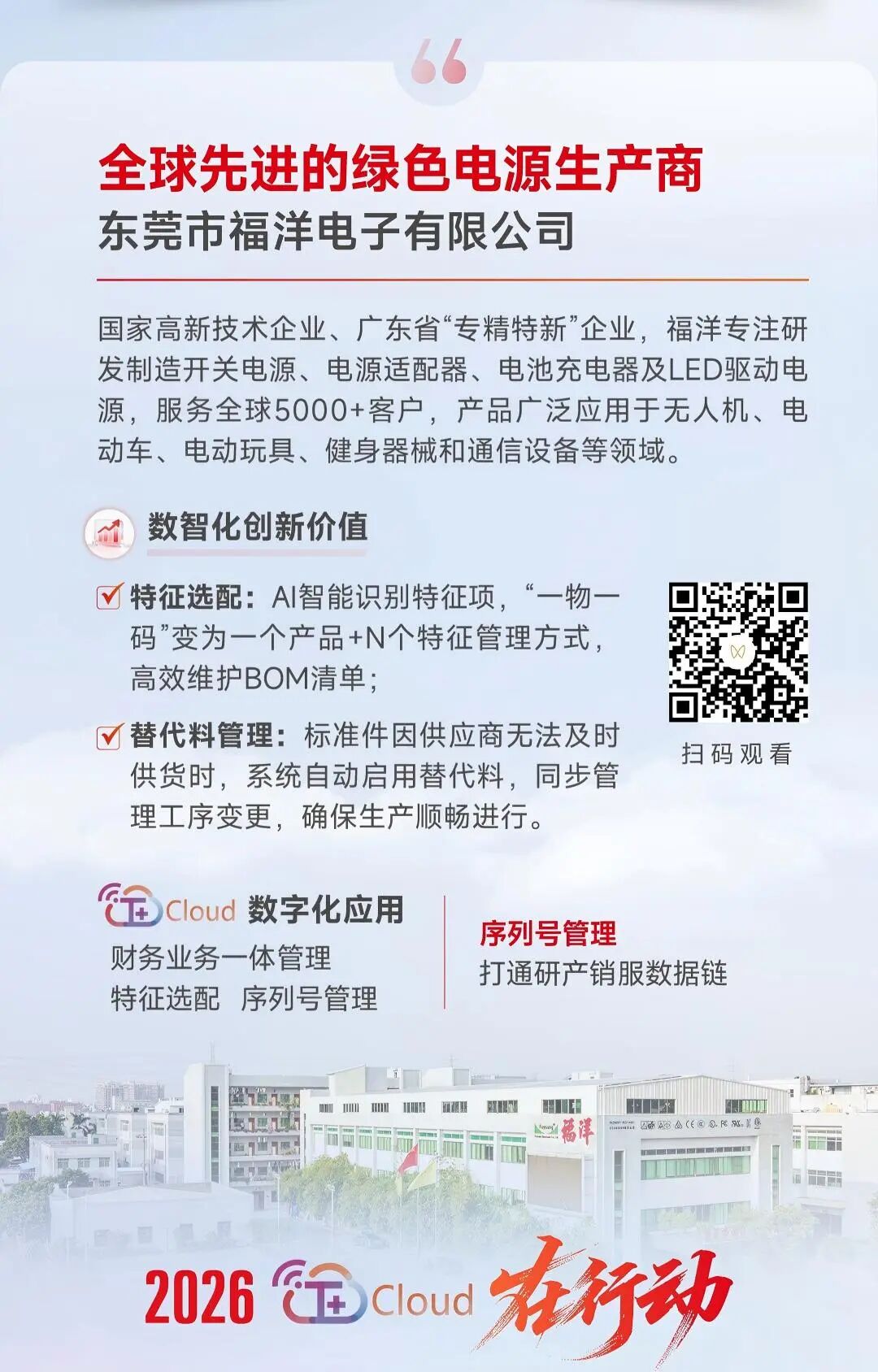 0cb0fda02d13fa093226959301da5732.jpg