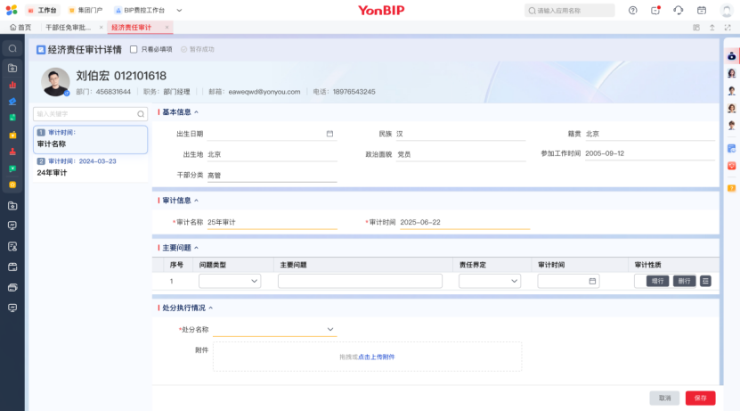 b81ee24eaef595872f64b56204c26014.png