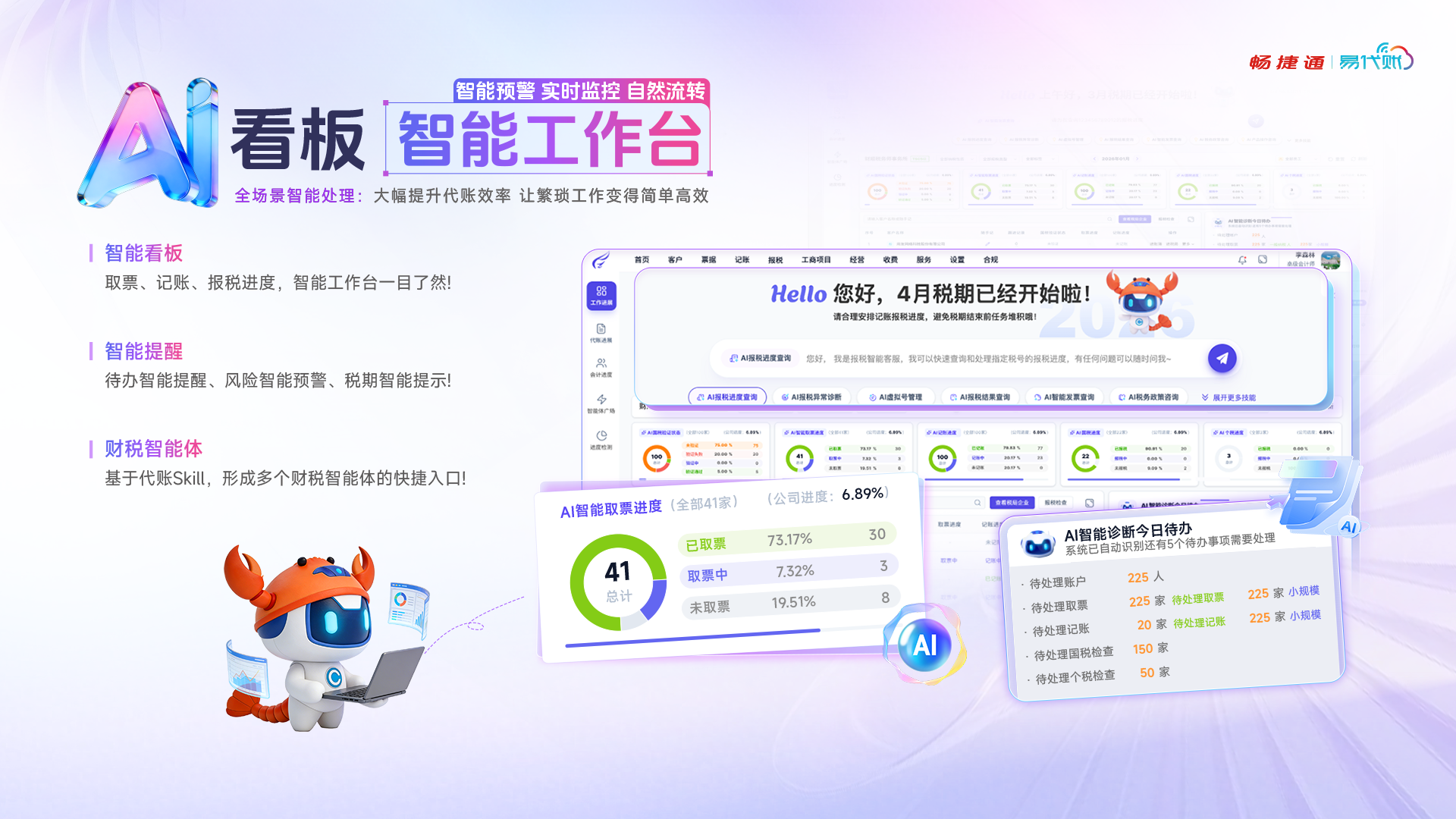 ce24fbc578a0086d3088ca66e474d6b9.png ce24fbc578a0086d3088ca66e474d6b9.png