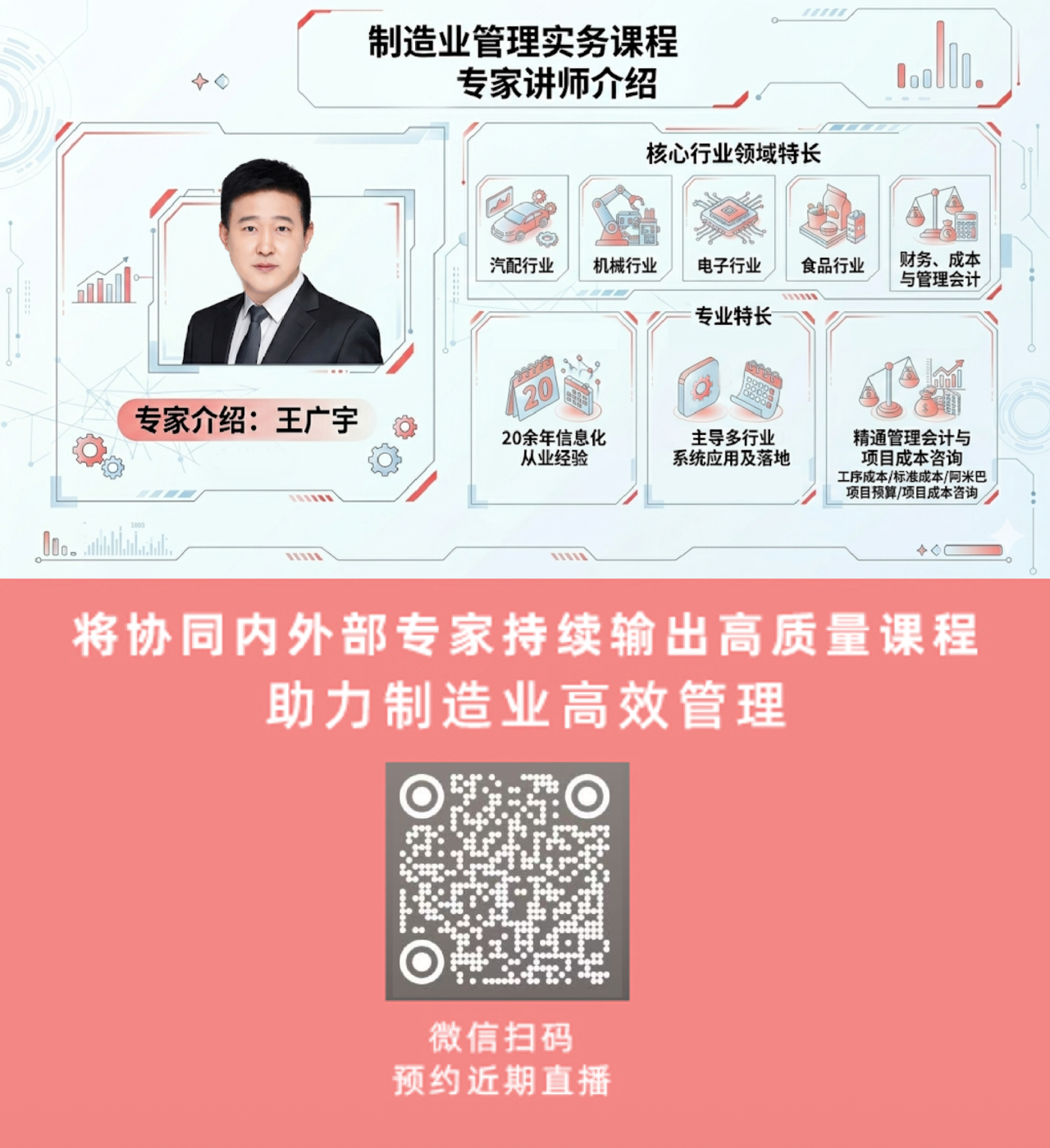 e57a66e34affa6c926e090ff9b094a55.png