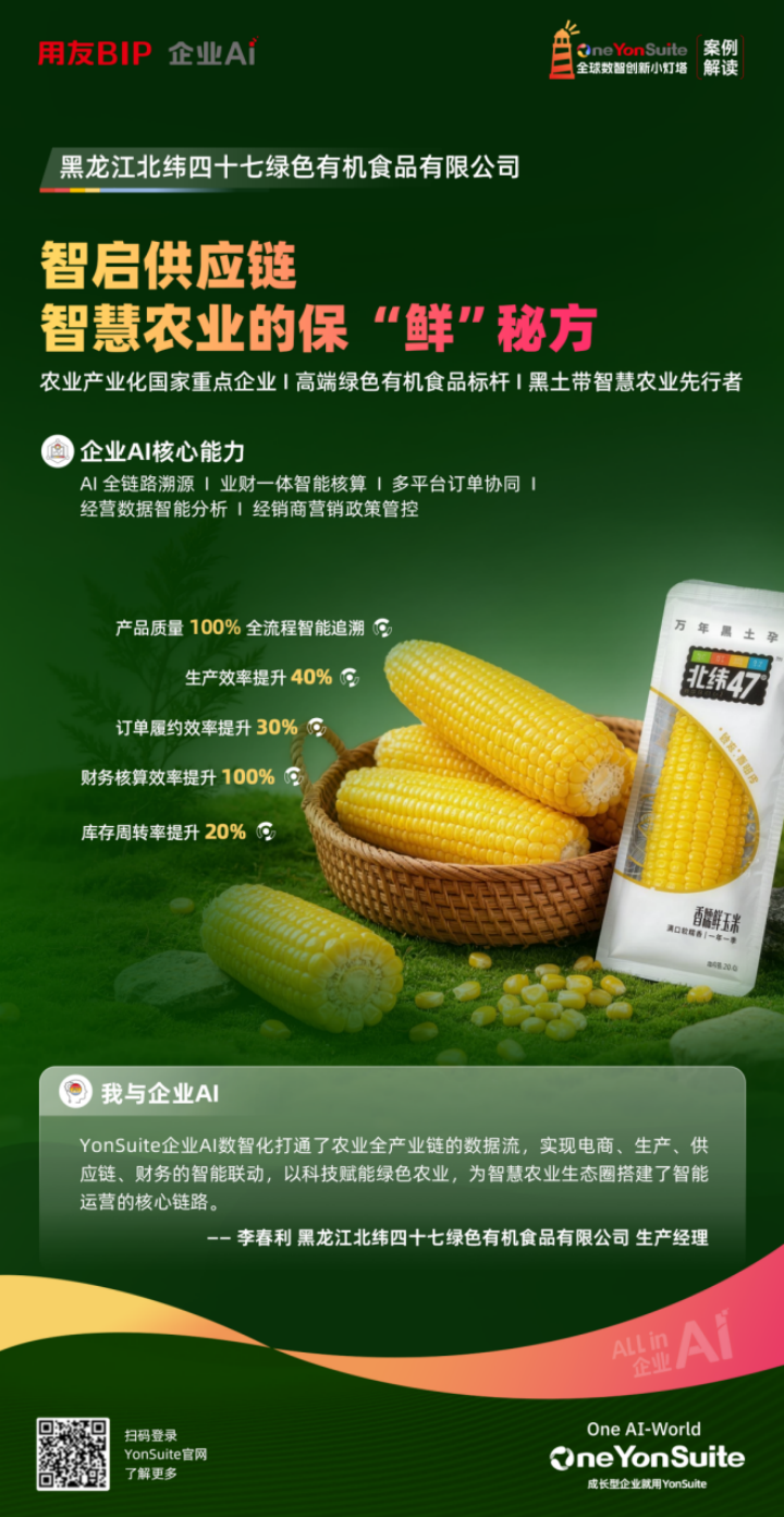 7cc476a15e9978c886d9c8c72518c05a.png