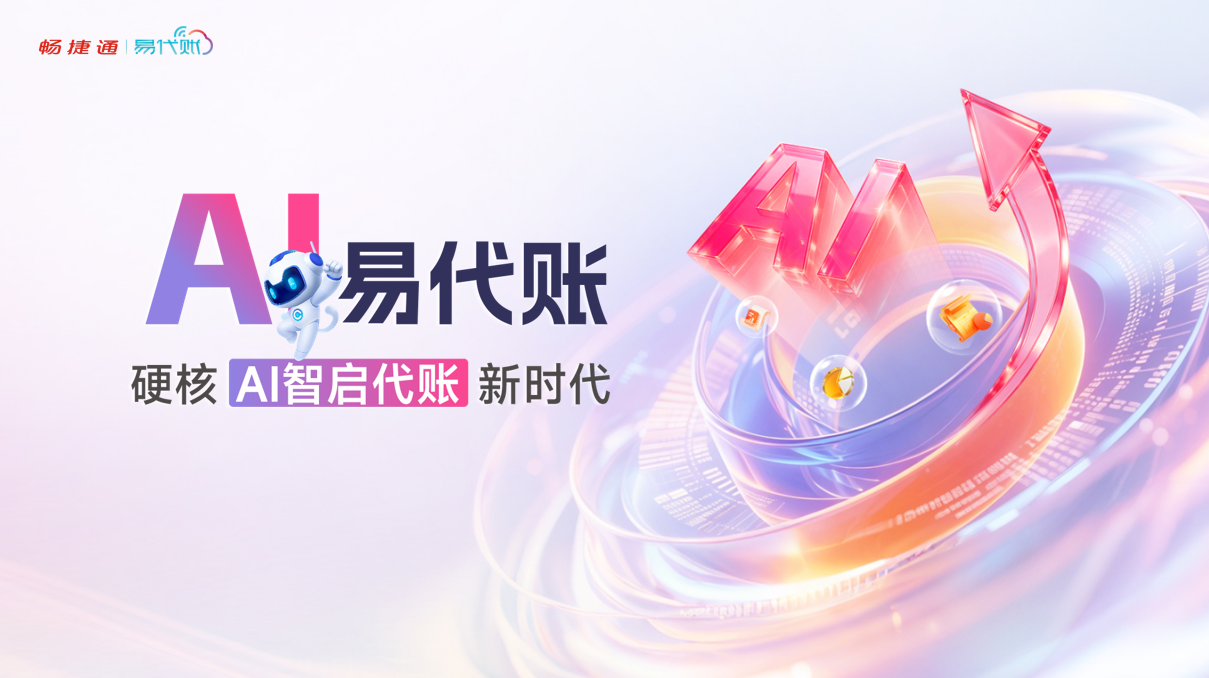 6eb90d984c97a7e0b8c9078c3ba1c58a.png 6eb90d984c97a7e0b8c9078c3ba1c58a.png