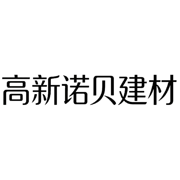 小微企业客户_08.jpg