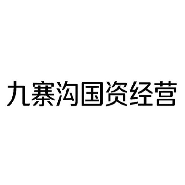 小微企业客户_11.jpg